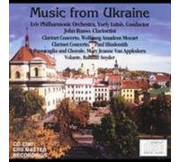 John Russo - Music from Ukraine
