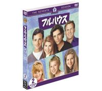 John Stamos - Full House S7 Set2 (3 Dvd) [Edizione: Giappone]
