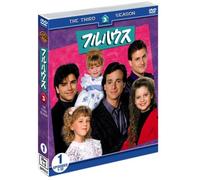 John Stamos - Full House Season 3 (3 Dvd) [Edizione: Giappone]