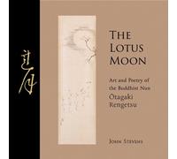 John Stevens The Lotus Moon (Copertina rigida)