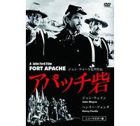John Wayne - Fort Apache [Edizione: Giappone]