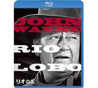 John Wayne - Rio Lobo [Edizione: Giappone]