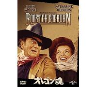 John Wayne - Rooster Cogburn [Edizione: Giappone]