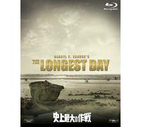 John Wayne - The Longest Day (2 Blu-Ray) [Edizione: Giappone]