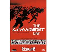 John Wayne - The Longest Day [Edizione: Giappone]