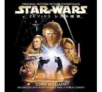 John Williams - Star Wars Episode 3 - Revenge Of The Jedi (2 CD)