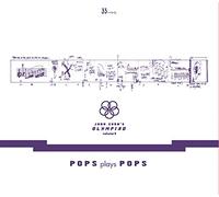 John Zorn John Zorn's Olympiad: Pops Plays Pops - Volume 3 (CD) Album