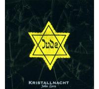 John Zorn - Kristallnacht by John Zorn (1995-09-18)
