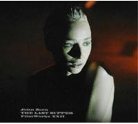 John Zorn The Last Supper (CD) Album