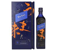 Johnnie Walker Blue Label ELUSIVE UMAMI Blended Scotch Whisky Limited Release 43