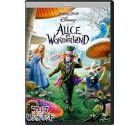 Johnny Depp - Alice In Wonderland [Edizione: Giappone]
