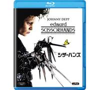 Johnny Depp - Edward Scissorhands [Edizione: Giappone]
