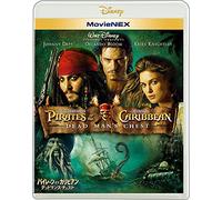 Johnny Depp - Pirates Of The Caribbean:Dead Man'S Chest (2 Blu-Ray) [Edizione: Giappone]