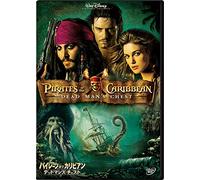Johnny Depp - Pirates Of The Caribbean:Dead Man'S Chest [Edizione: Giappone]