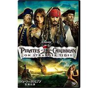 Johnny Depp - Pirates Of The Caribbean: On Stranger Tides [Edizione: Giappone]