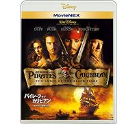 Johnny Depp - Pirates Of The Caribbean:The Curse Of The Black Pearl (2 Blu-Ray) [Edizione: Giappone]