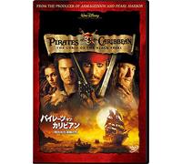 Johnny Depp - Pirates Of The Caribbean:The Curse Of The Black Pearl [Edizione: Giappone]