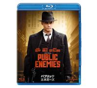 Johnny Depp - Public Enemies [Edizione: Giappone]