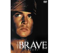 Johnny Depp - The Brave [Edizione: Giappone]