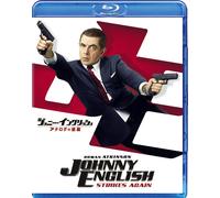 Johnny English Strikes Again (Blu-ray) Rowan Atkinson