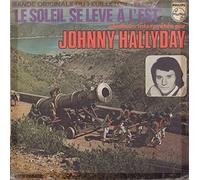 Johnny Hallyday 45Tours SP vinyle Le Soleil Se Leve A L'Est pochette éléphant