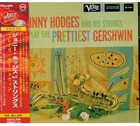 Johnny Hodges & His Stri - Jazz Giants with Strings