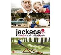 Johnny Knoxville - Jackass Presents: Bad Grandpa [Edizione: Giappone]