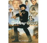 Johnny Oro [66/Vista/I/Dd/S: J]