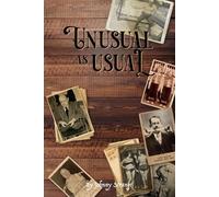 Johnny Strange Unusual As Usual (Tascabile)