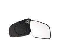 Johns, Vetro dello specchietto esterno Il vetro dello specchietto esterno si adatta alla Ford Focus 05 11/04-01/08 destra.