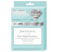 JOIE CELLULE - Face Mask Exosome 7 pcs