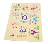 JOINPAYA 1 Set Puzzle Educativo Cognitivo con Arabe per Apprendimento Infantile Genitori