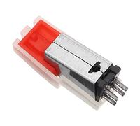 JOINPAYA Testina Magnetica Di Ricambio Per Giradischi Vinile Ago Stilo Doppio Magnete Mobile Facile Installazione Design Leggero e Resistente Suono Nitido e Realistico Per Fonografi