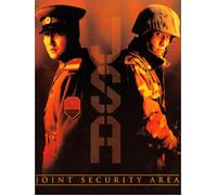Joint security area