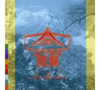 Hirota, Joji - Gate