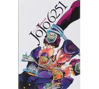 JOJO 6251 Il mondo di Hirohiko Araki