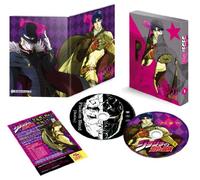 JoJo No Kimyo Na Boken 1 (JoJo's Bizarre Adventure, Vol. 1) [Blu-ray]