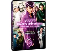 JoJo no kimyô na bôken: Daiyamondo wa kudakenai - dai-isshô - JoJo's Bizarre Adventure: Diamond Is Unbreakable