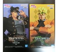 JoJo’s Bizarre Adventure Mometria Jotaro Kujo & DIO Figure 2 Set Banpresto...