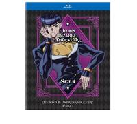 JoJo’s Bizarre Adventure Set 4: Diamond Is Unbreakable Part 1 (Blu-ray) Various
