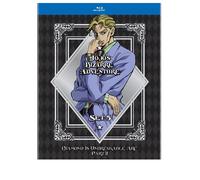 JoJo’s Bizarre Adventure Set 5: Diamond Is Unbreakabe Part 2 (Blu-ray) Various