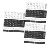 jojofuny 5 Set Adesivi Per Tastiera Giapponese Per Laptop Rimovibile Chiave Tastiere Adesivi Tastiera Pezzi Lettere Adesive Fornitura Informatica Materiale Pvc 10 Pezzi * 5