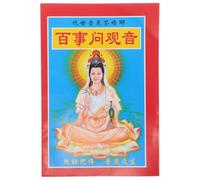 jojofuny Libro Buddista di Divinazione Copertina Decorativa in Carta | Manuale di Interpretazione, per Consulti Feng Shui e Spazi Meditativi, Adatto a Sorteggi Cinesi