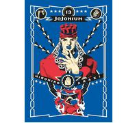 Jojonium. Vol. 13 - Araki Hirohiko
