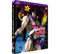 Jojo's Bizarre Adventure - 1. Staffel - Blu-ray Vol. 4