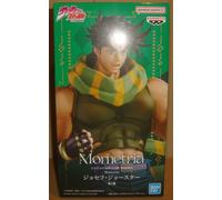 JOJO'S BIZARRE ADVENTURE BATTLE TENDENCY MOMETRIA JOSEPH JOESTAR BANPRESTO 2025