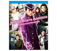 Jojo's Bizarre Adventure: Diamond Is Unbreakable: Chapter 1