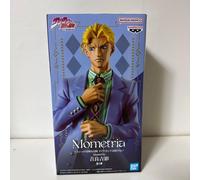 JoJo's Bizarre Adventure Diamond is Unbreakable Mometria Kira Yoshikage