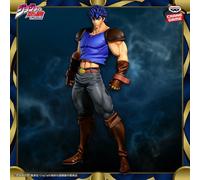 Jojo's Bizarre Adventure Figure Jonathan Joestar Banpresto Merchandise Originale