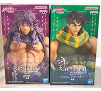 JoJo's Bizarre Adventure Joseph Joestar & Cars Basnpresto Figure set di 2